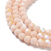 Opaque Glass Beads Strands LS-EGLA-A035-P4mm-L05-3