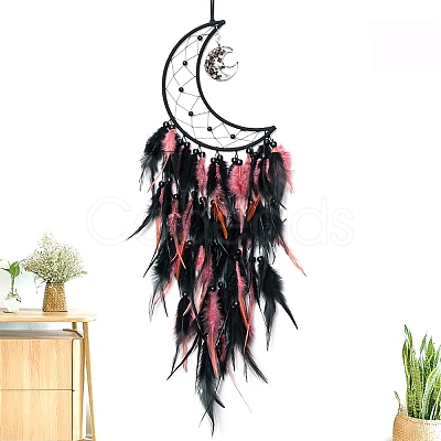 Gothic Style Iron Woven Web/Net with Feather Pendant Decorations PW-WG80077-02-1