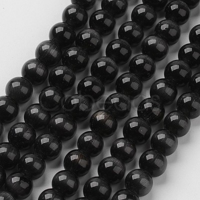 Cat Eye Beads X-CER8mm33-1