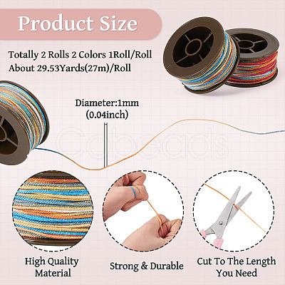 2 Rolls 2 Colors Segment Dyed Round Polyester Twisted Cords OCOR-TA0003-65B-1