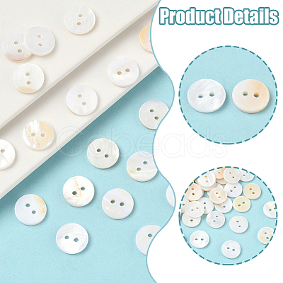 60Pcs 2-Hole Natural Shell Buttons BUTT-SP0001-16-1