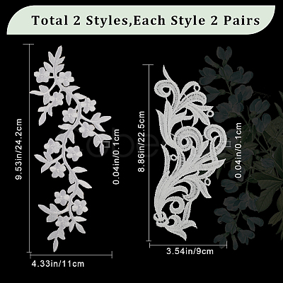 Gorgecraft 2 Pairs Leaf Shape Milk Silk Appliques DIY-GF0007-20-1