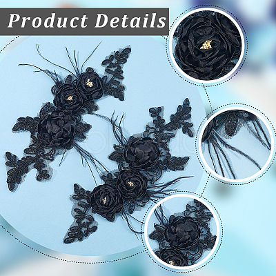 Flower Polyester Cloth Iron on/Sew on Patches DIY-WH20081-012A-1