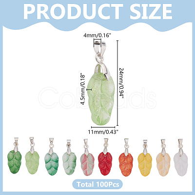 100Pcs Leaf Gradient Color Baking Paint Glass Pendants PALLOY-AR00028-1