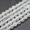 Natural Selenite Beads Strands, Round, 6mm, Hole: 0.8mm, about 67pcs/strand, 15.7 inch(40cm)