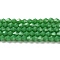 Opaque Solid Color Imitation Jade Glass Beads Strands, Faceted, Bicone, Sea Green, 4x4mm, Hole: 0.8mm, about 82~85pcs/strand, 12.01~12.2 inch(30.5~31cm)