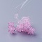 Glass Woven Beads, Flower/Sparkler, Made of Horse Eye Charms, Pearl Pink, 13mm