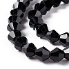 Imitation Austrian Crystal 5301 Bicone Beads GLAA-S026-6mm-10-4