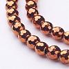 Non-magnetic Synthetic Hematite Beads Strands G-G092-2mm-2