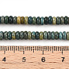 Natural Shoushan Jade Beads Strands G-T140-73B-5