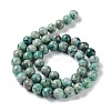 Natural Chrysocolla Beads Strands G-C093-A01-02-2