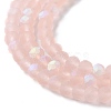 Transparent Glass Beads Strands EGLA-A034-T4mm-MB22-4