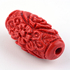 Carved Cinnabar Beads X-CARL-Q004-76B-5