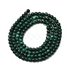 Natural Malachite Beads Strands G-F571-27AB1-3mm-01-3