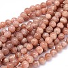 Round Natural Grade B Sunstone Beads Strands X-G-F222-33-6mm-1