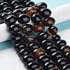 Natural Agate Beads Strands G-G021-03A-11-1