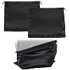 2Pcs Polyester Satin Pouches ABAG-BBC0001-18B-1
