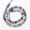 Natural Fire Crackle Agate Bead Strands X-G-K166-07F-8mm-05-2
