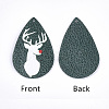 PU Leather Big Pendants X-FIND-S311-002E-1