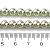 UV Plating Pearlized Glass Pearl Beads Strands GLAA-F128-01A-T21-2