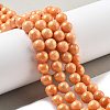 Natural Mashan Jade Beads Strands G-A255-A01-01J-2
