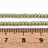 Baking Paint Pearlized Glass Pearl Bead Strands HY-N002-2mm-A07-5