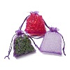 Organza Gift Bags with Drawstring OP-R016-9x12cm-20-3