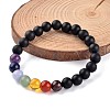 Chakra Natural Dyed & Heated Black Agate Beaded Stretch Bracelets BJEW-JB02225-02-1