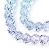 Transparent Glass Beads Strands X-GLAA-E036-07Q-4