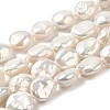 Natural Baroque Pearl Keshi Pearl Beads Strands PEAR-E016-020-1