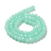 Baking Paint Imitation Jade Glass Bead Strands X-DGLA-A034-J8MM-A22-4