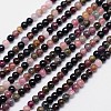 Natural Multicolor Tourmaline Round Bead Strands X-G-I162-01-3mm-1