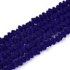Frosted Opaque Glass Beads Strands GLAA-N017-4mm-20-1