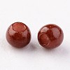 12/0 Grade A Baking Paint Glass Seed Spacer Beads X-SEED-Q009-FJX18-2