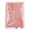 (Repacking Service Available) 12/0 Glass Seed Beads SEED-C026-2mm-2205-5