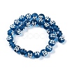 Handmade Lampwork Beads GLAA-B021-07B-03-2