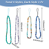 4Pcs 4 Style Round Acrylic Beads & Natural Gemstone Phone Hand Strap Chains FIND-AR0003-89-2