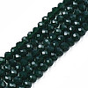 Opaque Solid Color Glass Beads Strands EGLA-A034-P3mm-D23-1