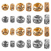 60Pcs 6 Style Brass Bead FIND-GO0001-49-1