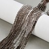 Gradient Color Natural Smoky Quartz Beads Strands G-Z106-A05-2mm-1