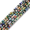 Natural & Synthetic Gemstone Beads Strands G-P468-02-1