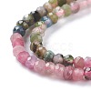 Natural Multicolor Tourmaline Beads Strands G-A026-C08-3