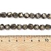 Natural Gold Pyrite/Golden Pyrite Beads Strands G-G458-I01-8mm-5