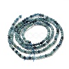 Natural Blue Tourmaline Beads Strands G-E608-A05-A-2