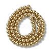 Eco-Friendly Dyed Glass Pearl Beads Strands HY-A008-6mm-RB093-2