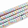 Electroplate Non-magnetic Synthetic Hematite Beads Strands X-G-T061-141D-1