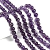 Gemstone Beads Strands X-GSR062-6