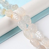 Natural White Agate Beads Strands G-M418-A07-01-2