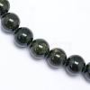 Round Gemstone Beads X-SNOW-10D-2