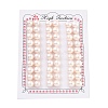 Grade 6A Natural Cultured Freshwater Pearl Beads PEAR-N018-6A-8590A-2